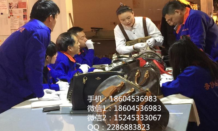 南京男士皮衣皮具护理 奢侈品皮具护理加盟
