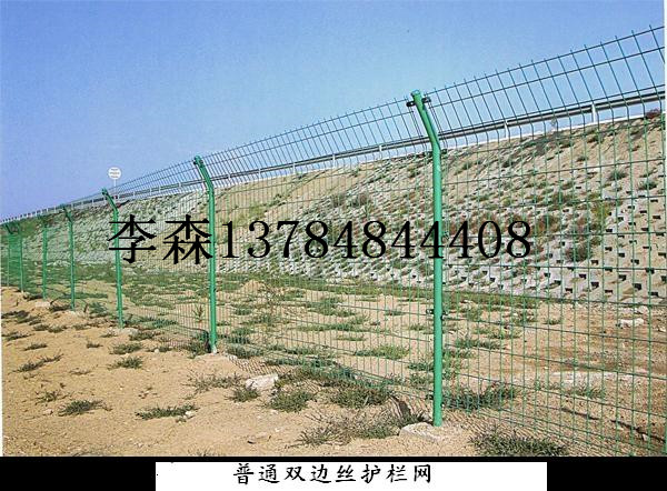 防护栏|护栏网|围网|围栏|护栏 防护栏|护栏网|围网|围栏厂家 铁丝生产因工艺简单、应用广泛，发 铁丝网围栏施工方案
