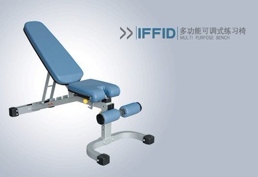 英派斯IFFID 多功能可调式练习椅 哑铃凳力量训练参数