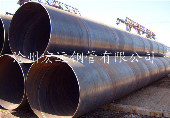 沧州宏运钢管生产管线管螺旋钢管
