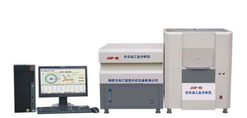 JHGF-6B 全自动工业分析仪批发