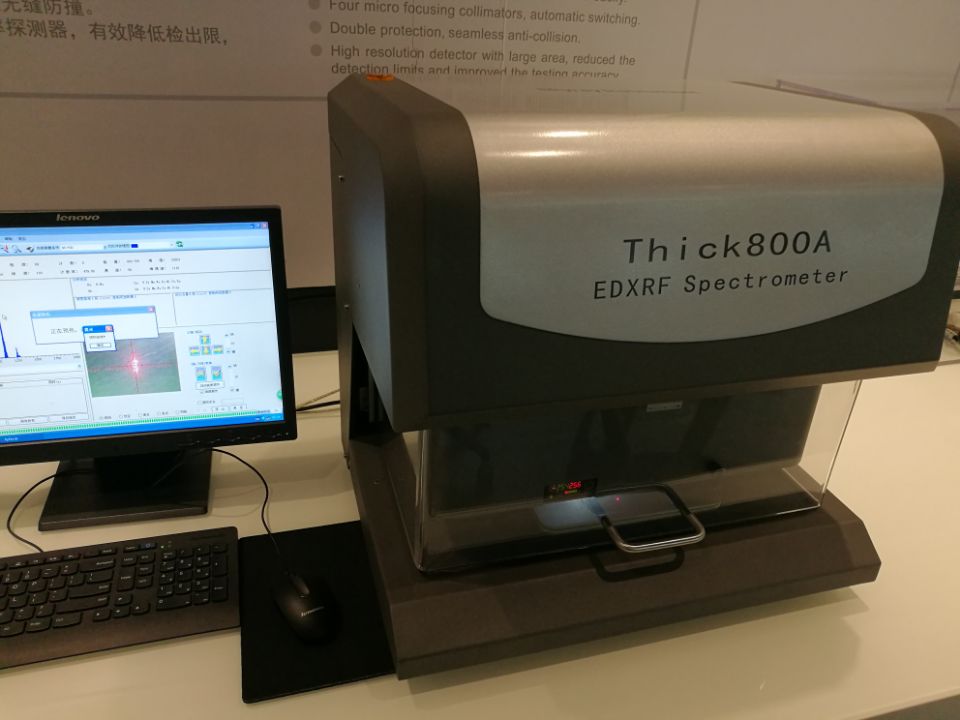 江苏天瑞仪器X射线镀层测厚仪THICK800A满足各种金属镀层厚度测试图片