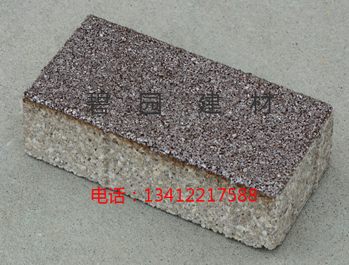 环保陶瓷透水砖环保陶瓷透水砖，超强透水，耐磨防滑