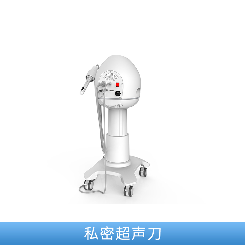 北京私密超声刀刀二合一 女性生殖美疗仪 私密护理 祛皱图片