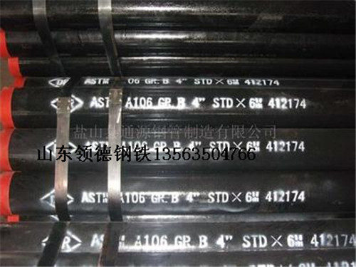 佛山X42管线管现货|X42管线管价格|APISPEC5L钢管|X60钢管厂价直销