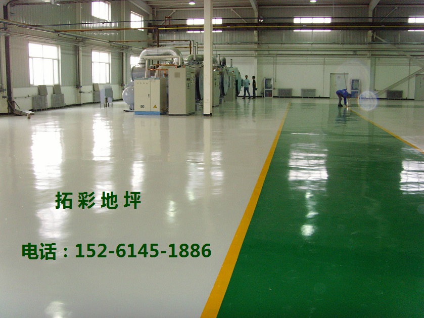 南京市环氧树脂地板漆厂家