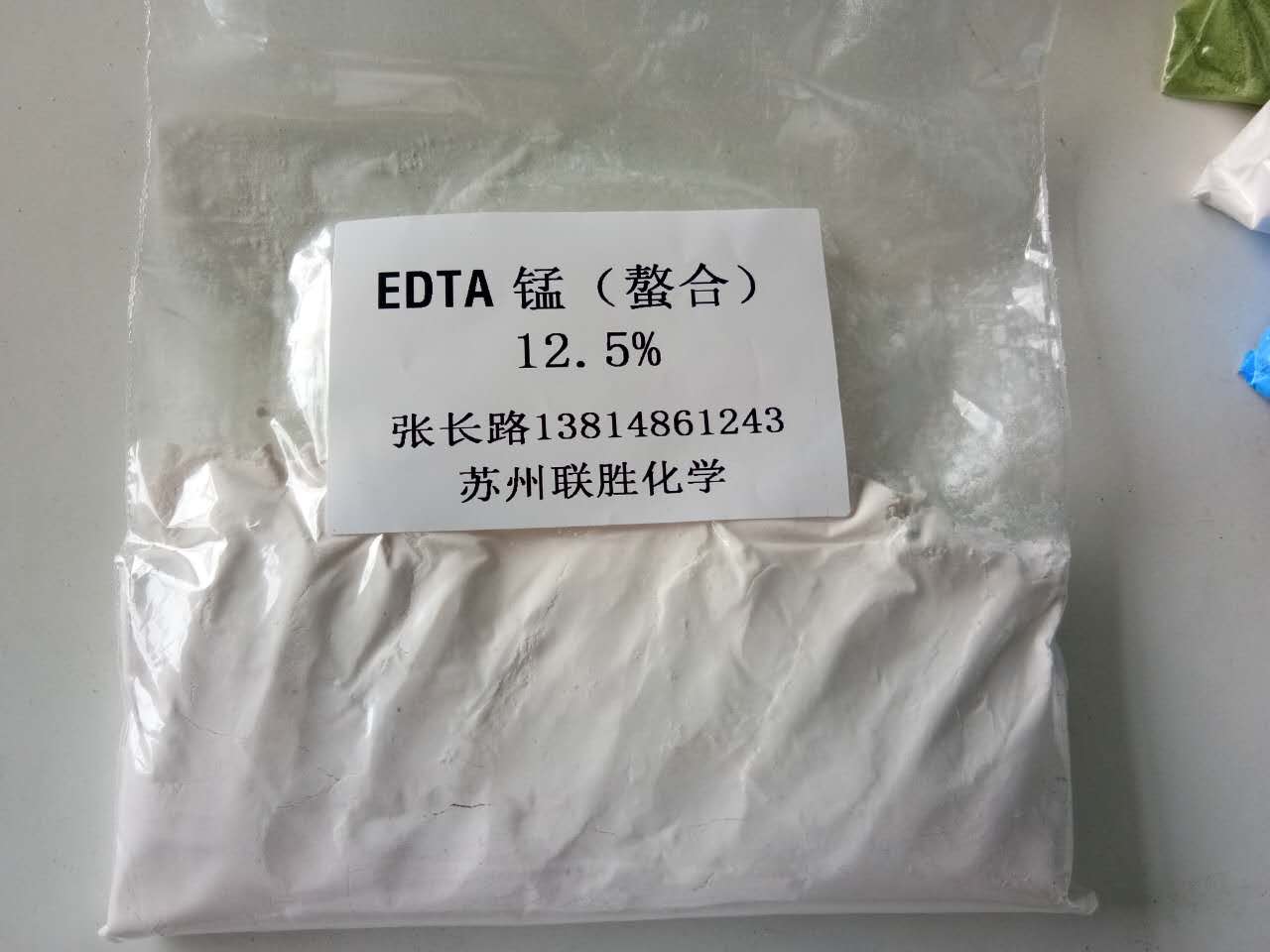 EDTA螯合锰批发