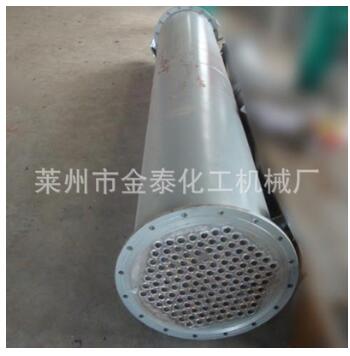 【换热器生产厂家】不锈钢列管冷凝器管壳式换热器 金泰化工图片