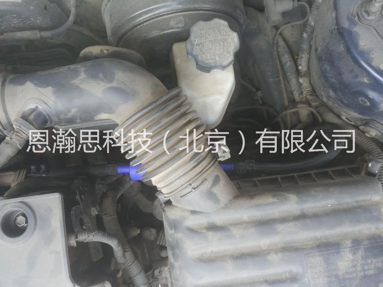 北京市现代伊兰特三威迪棒净化减排节油器厂家
