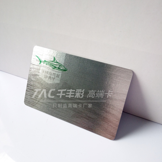 深圳市高档会员卡制作定制贵宾卡镭射卡厂家