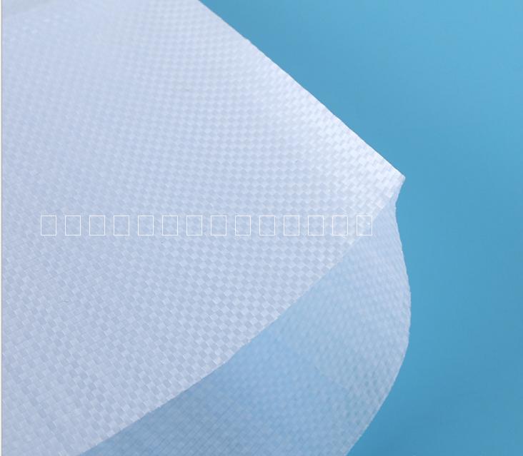 白色包装袋、彩印编织袋专业品质定做环保精美耐用 白色包装袋、彩印编织袋