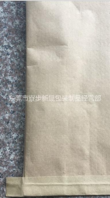 东莞市通用牛皮纸袋、 25KG纸塑复合厂家工程建材塑料颗粒化工包装袋、 通用牛皮纸袋、 25KG纸塑复合