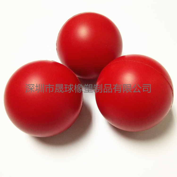 东莞PU光面球厂家供应PU压力球光面球