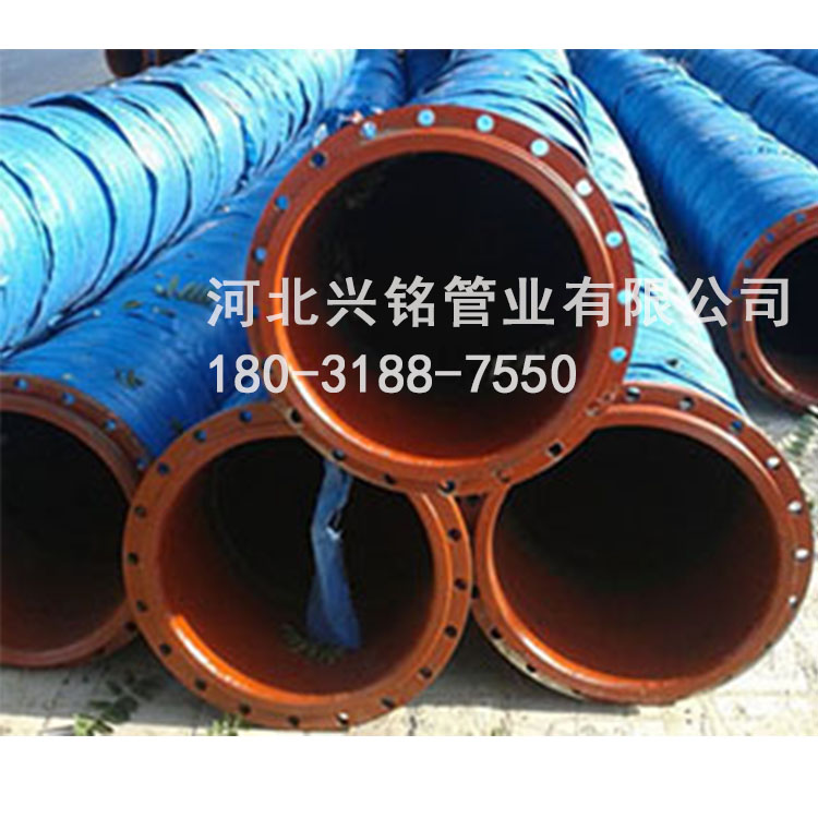 河北兴铭专业生产大口径排水胶管 各种高低压胶管