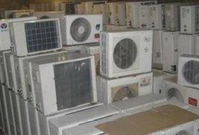 威远二手空调回收废旧电器回收二手物资回收公司 高价回收二手空调图片
