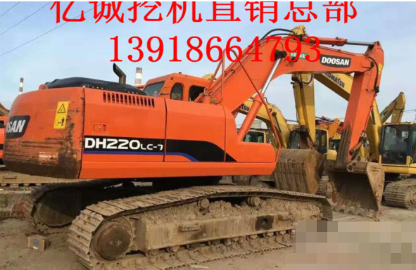 低价出售斗山220-7二手挖掘机，全国联保，品质第一