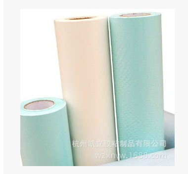 白牛皮离型纸 不干胶材料批发不干胶材料厂家不干胶材料供应商