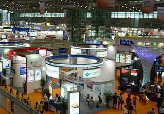 2023深圳国际金融博览会 2023第十七届深圳金融博览会图片