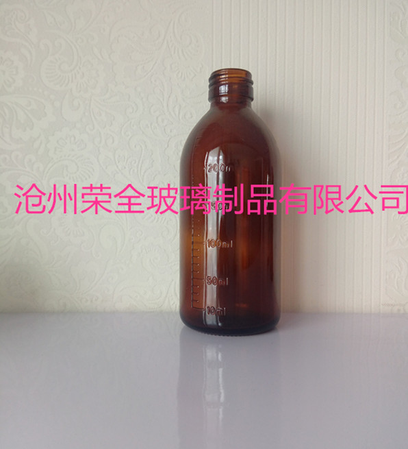 药用玻璃瓶模制瓶， 棕色玻璃瓶 药用玻璃瓶-沧州荣全专业包装