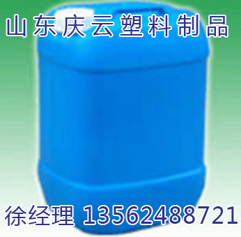 10升农用化工塑料桶批发