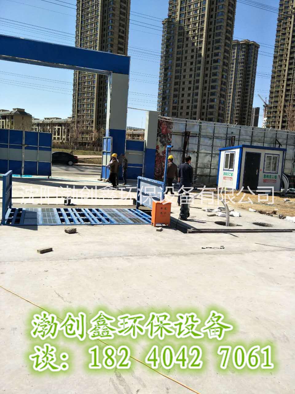 锦州工地车辆冲洗设施//锦州车辆冲洗台包安装包送货上门