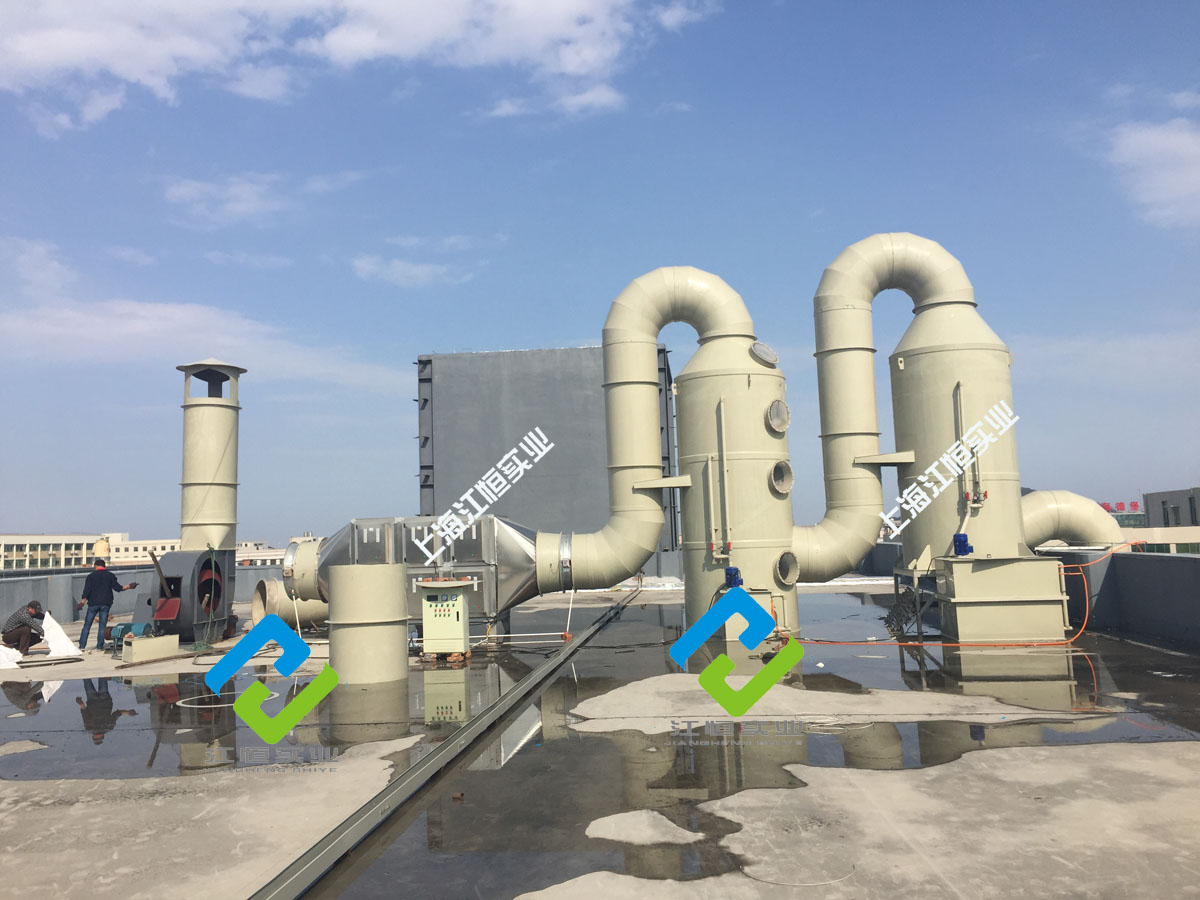 山东河北浙江工业废气处理设备定制 工业废气处理设备厂家 工业废气处理设备定制