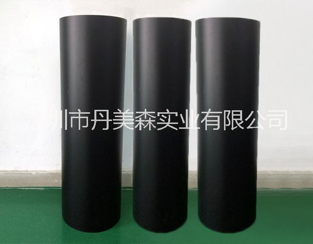 哑黑PVC薄膜片材卷材哑黑PVC薄膜 哑黑PVC薄膜片材卷材0.26mmx915mm