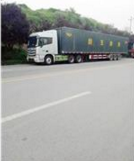 徐州公路货物运输厂家