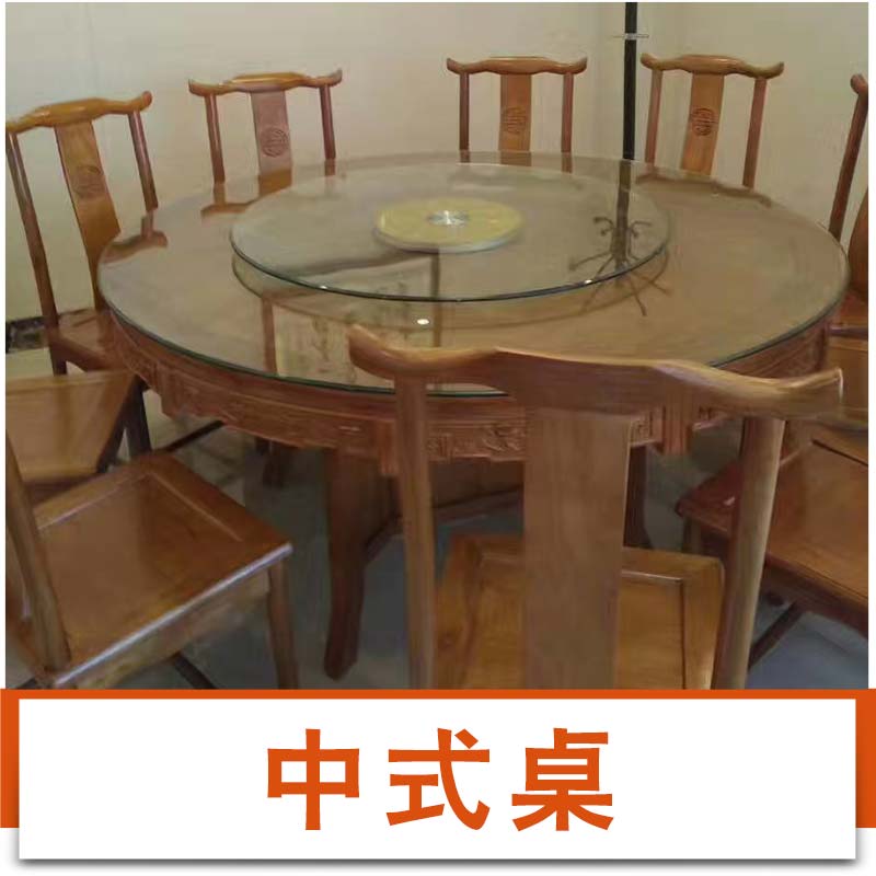 厂家特价实木家具中式仿古榆木餐桌椅组合铜钱八仙桌 中式桌图片