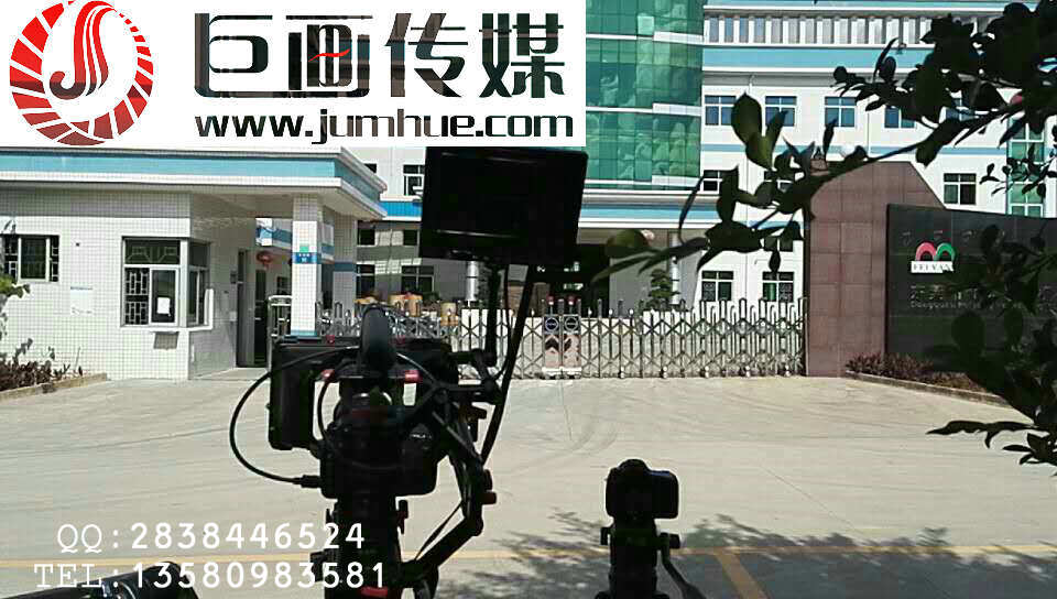 东莞企业宣传片拍摄制石排产品介绍视频找巨画传媒更专业