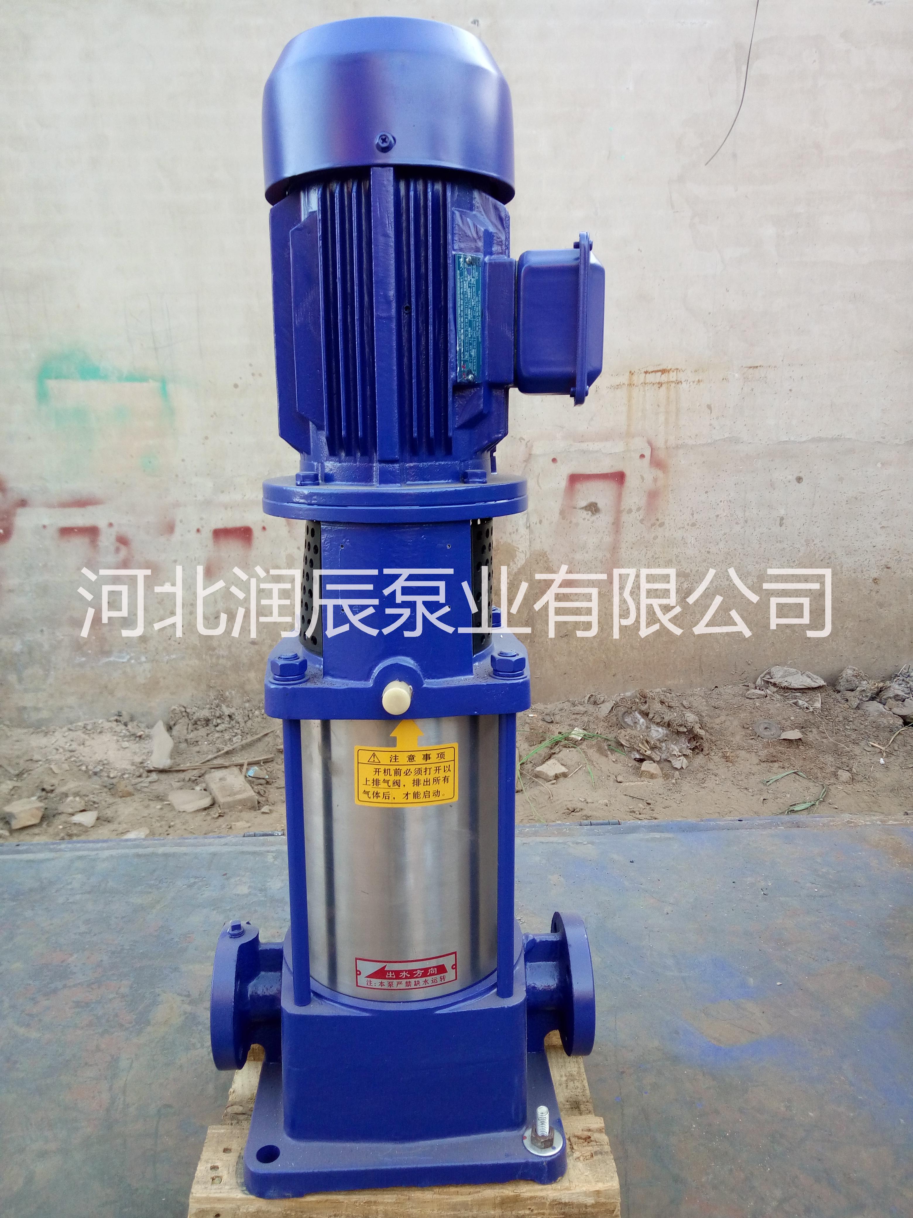立式不锈钢锅炉给水泵/立式多级泵50GDL12-15x3