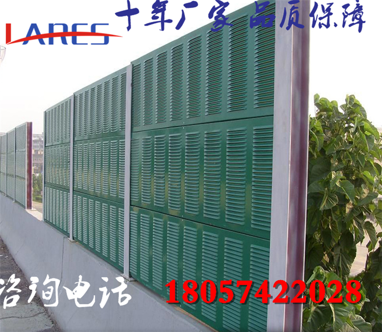 台州高速公路隔音屏小区透明隔音墙吸音板空调外机声屏障厂家安装