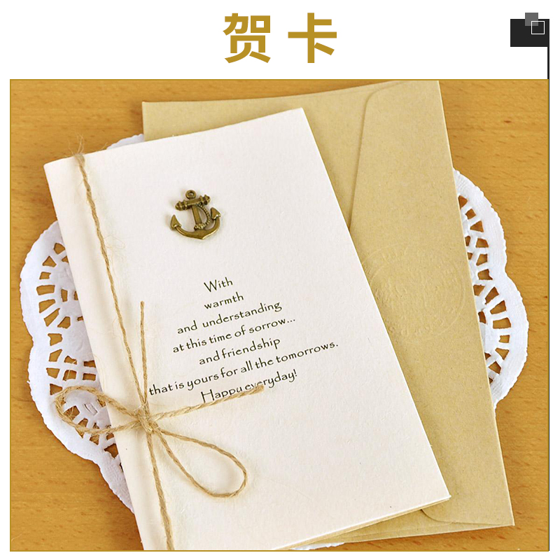 节日贺卡 企业宣传卡片礼品卡 婚礼请柬贺卡 印之彩印刷