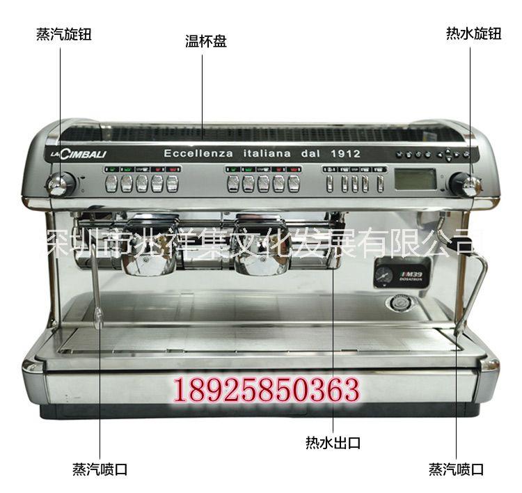 全自动咖啡机厂家直销全自动咖啡机厂家批发东莞全自动咖啡机厂家