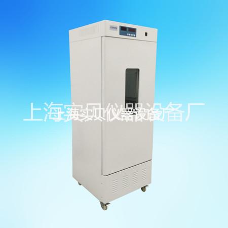 上海市微生物低温恒温培养箱厂家微生物低温恒温培养箱BI-150