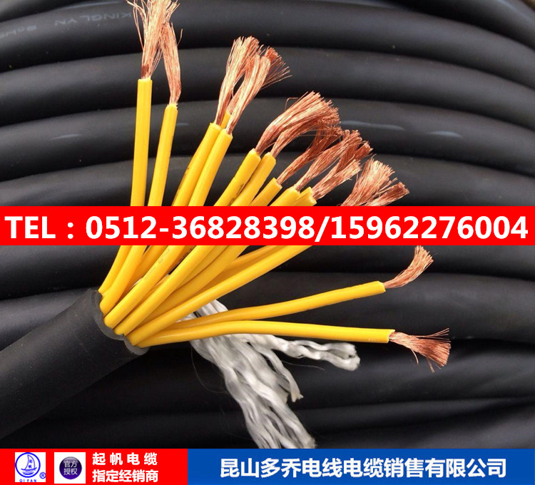 上海嘉定TRVV多芯机械臂电缆批发