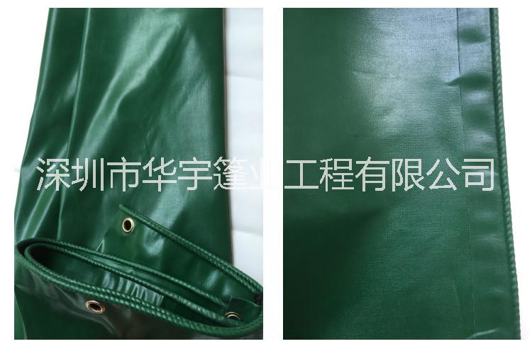 深圳批发PVC防水帆布，货场货车盖布，加厚耐磨雨布涂塑布，三防篷布