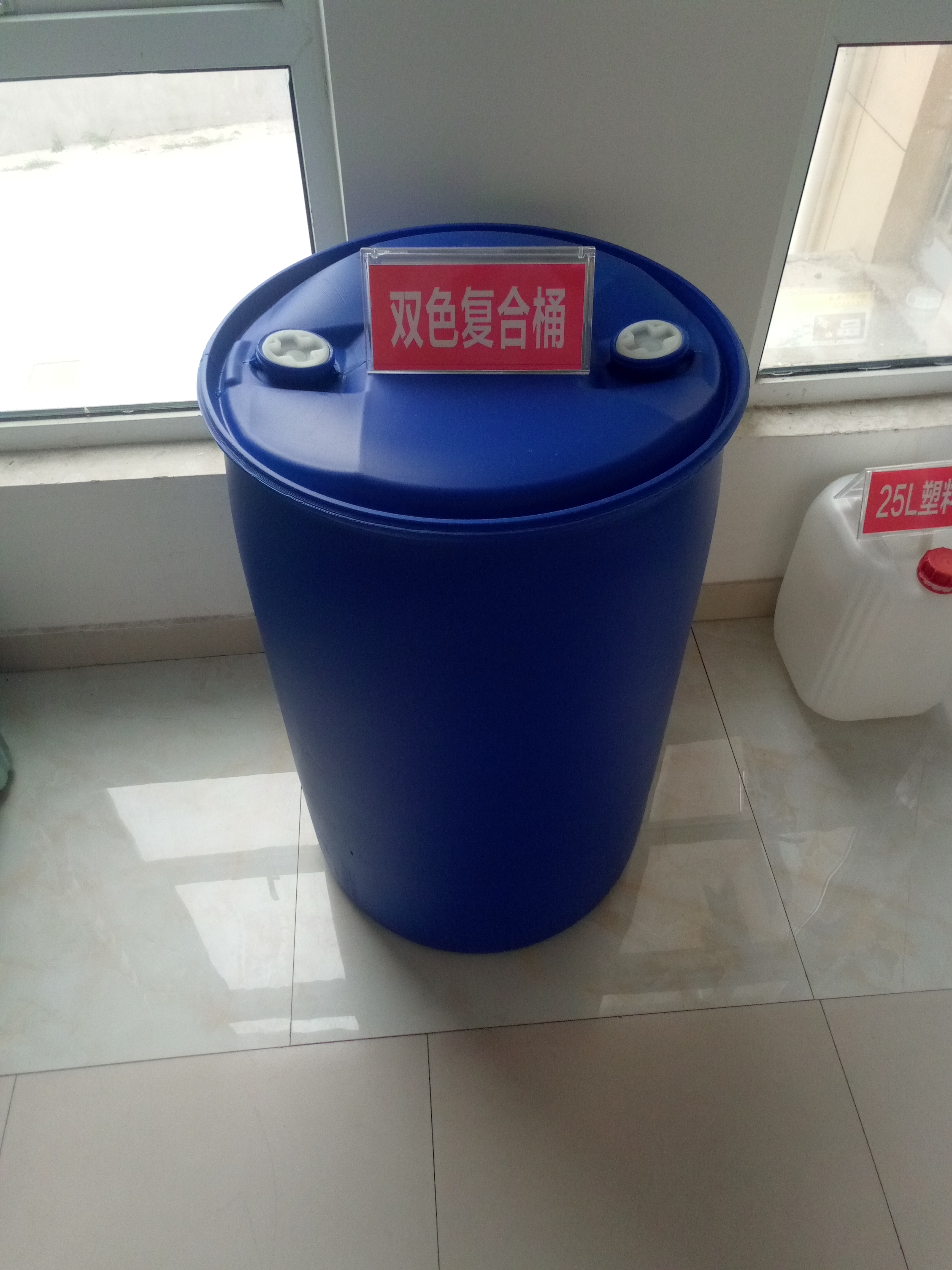 南京200L塑料桶批发