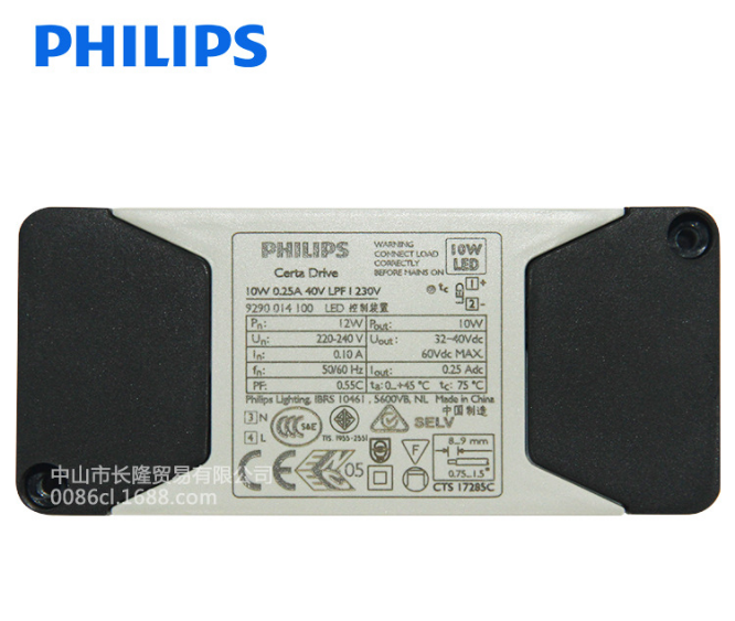 Philips/飞利浦  10W