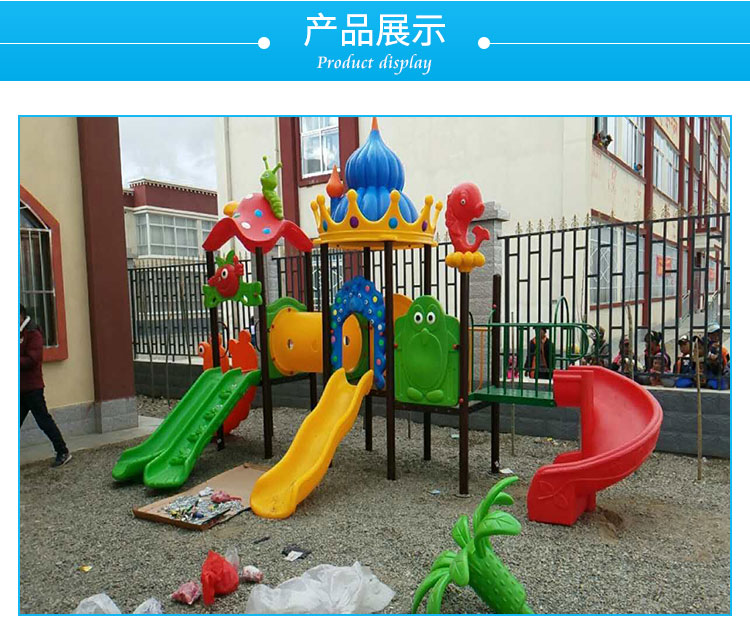 重庆玩具厂批发