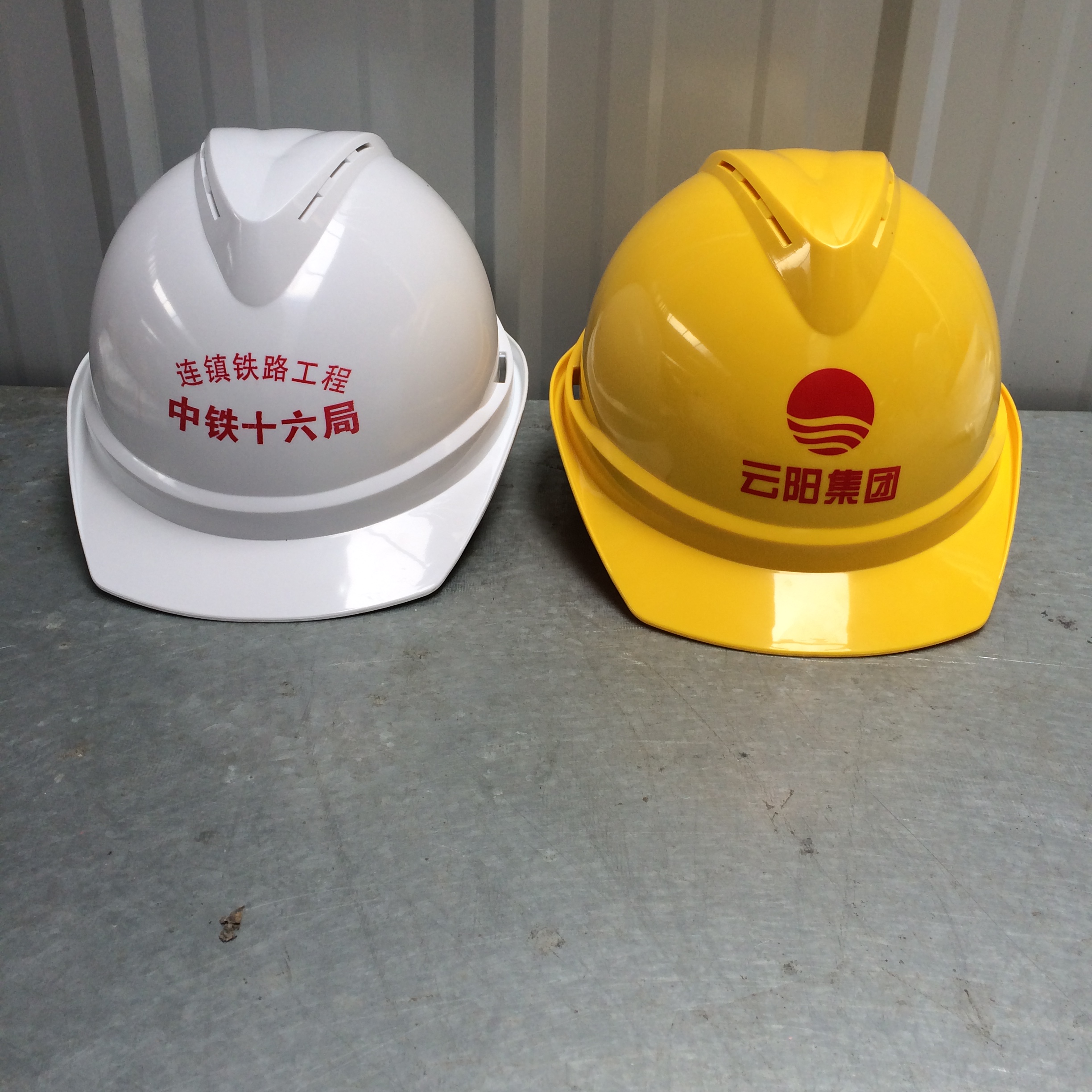 供应浙江衢州ABS透气型安全帽建筑首选高档安全帽