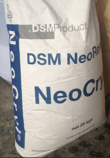 供应荷兰帝斯曼利康丙烯酸树脂NeoCryl B-723固体丙烯酸树脂