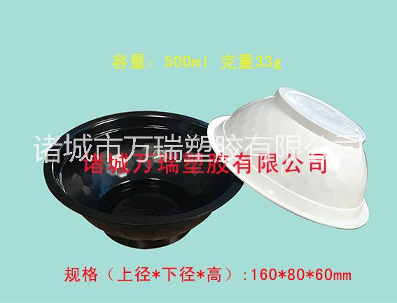 食品级一次性塑料碗 钻石碗 扣肉碗无毒厂家生产订做 500ml一次性塑料碗  扣肉碗