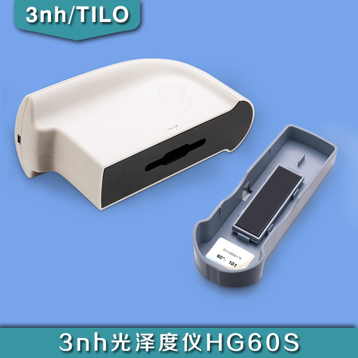 全系列HG60S光泽度仪价格批发