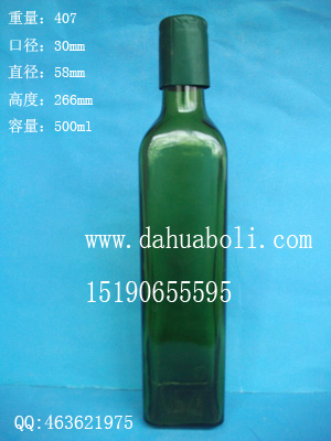 500ml墨绿色方形橄榄油玻璃瓶批发