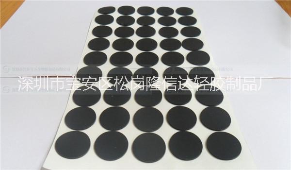 硅橡胶垫价格 硅胶价格 硅胶厂家直销