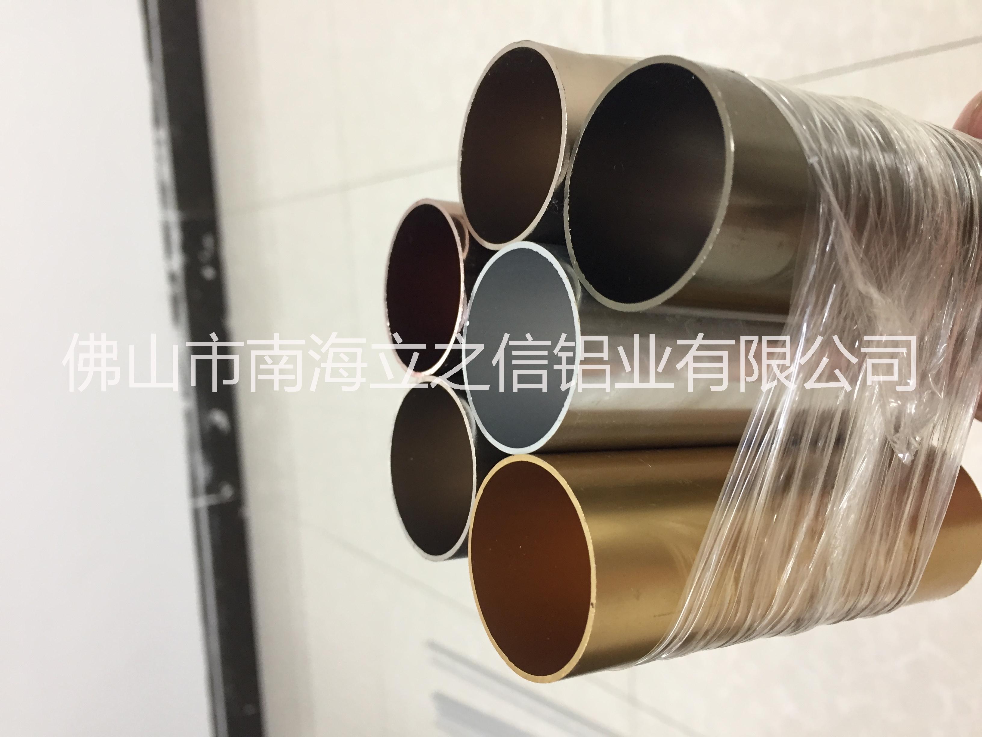 佛山圆管厂家 生产铝合金圆管直销 铝型材圆管厂家 圆管供应商 铝
