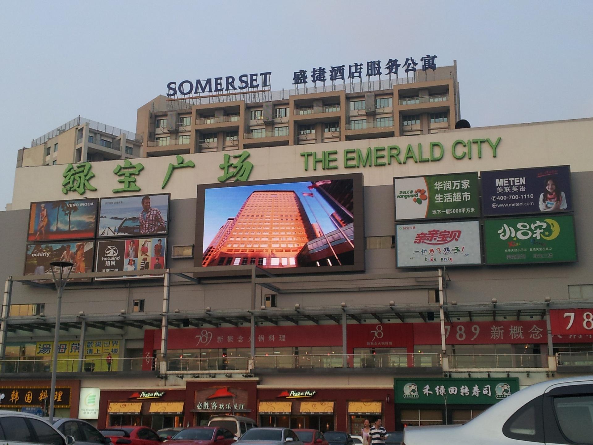 深圳市全彩P6LED显示屏厂家