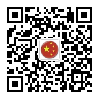 2018中国上海跨境电商选品大会