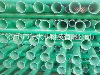 深圳质量好、性价比高的玻璃钢夹砂管